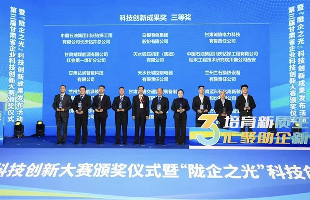 ˮ呉F(tun)аl(f)Č܇܇μg(sh)@ʡƼ(chung)³ɹȪ(jing)